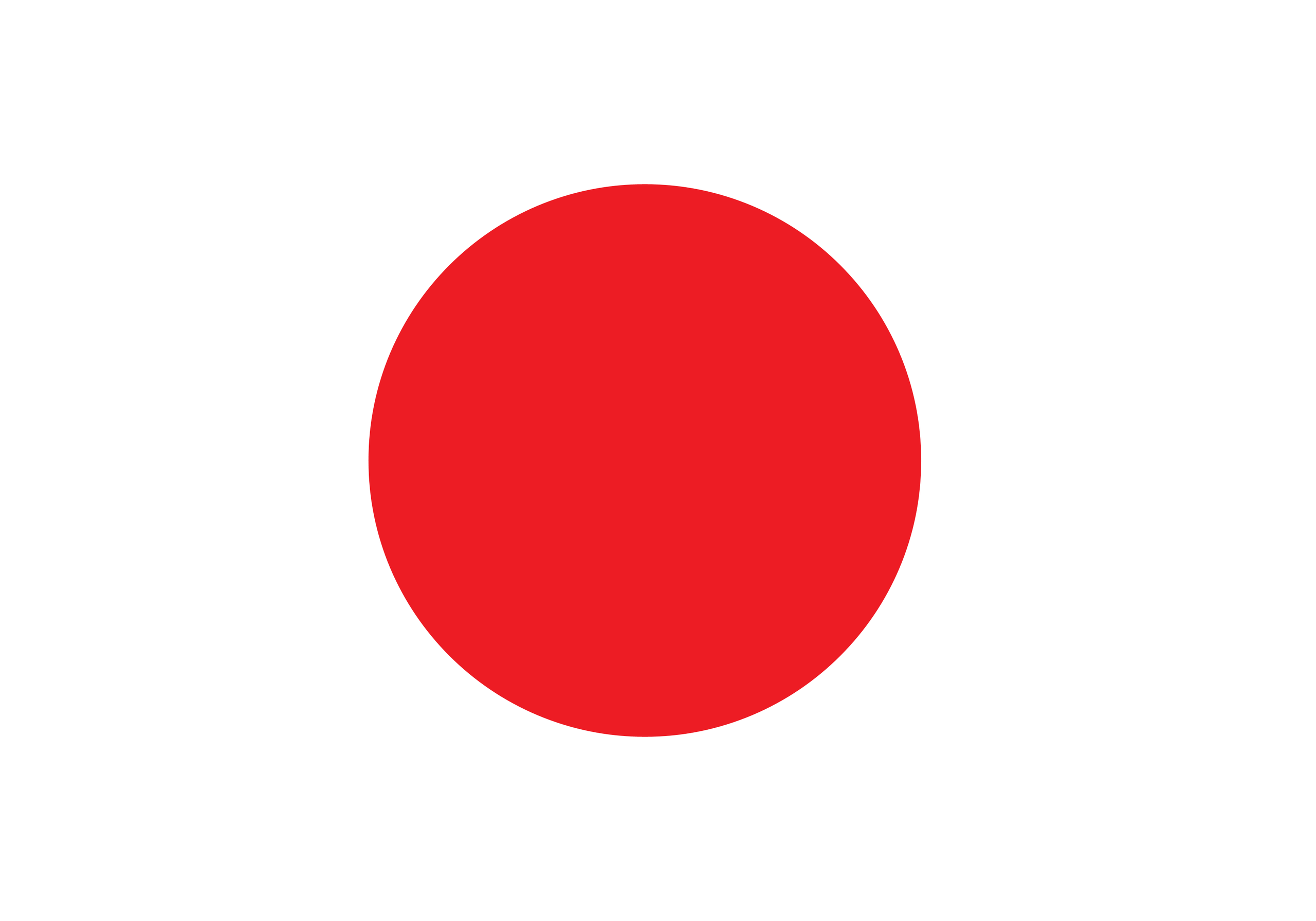 日本語